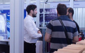 دومین نمایشگاه تخصصی و بین المللی پارچه و صنایع وابسته